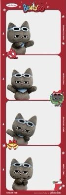 BBNEXDO photoism 人生四格卡 