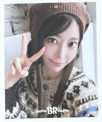 31 冰淇淋 2.0 代言卡 