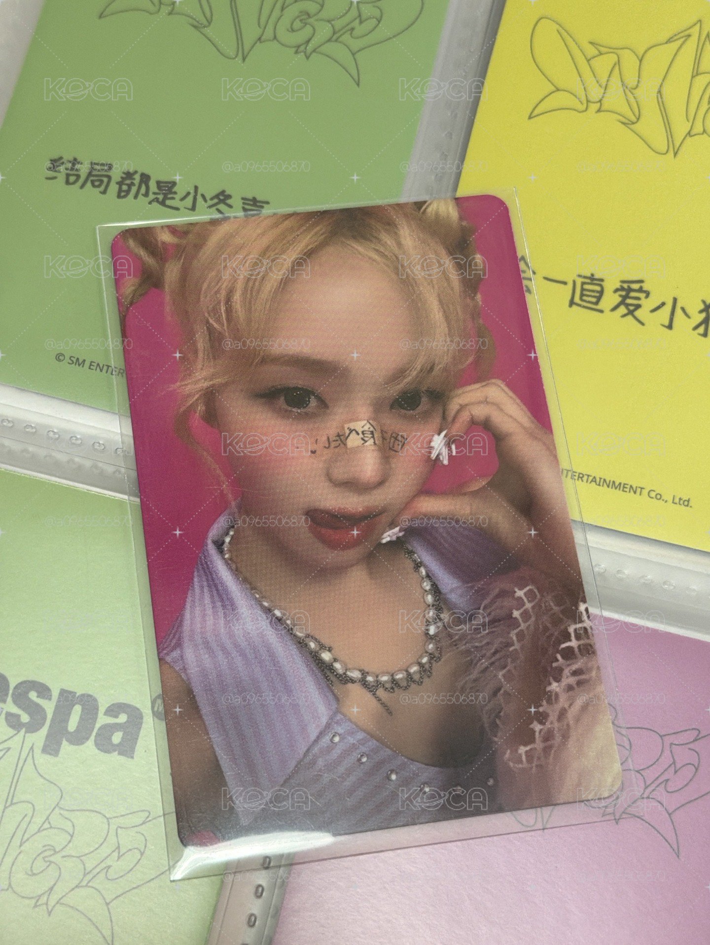 Hot mess塔店冬