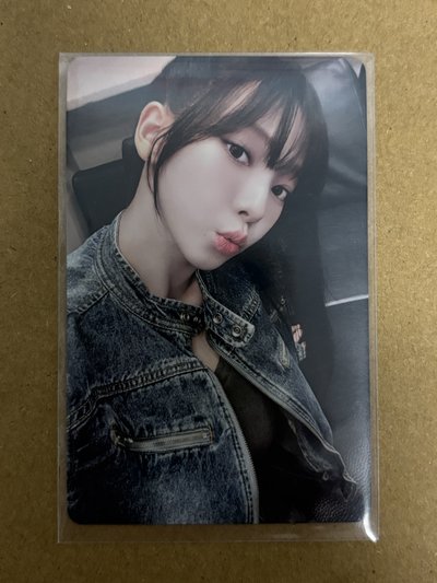 aespa Karina 柚子 正規一 QQ音樂 星光卡 四星柚-03