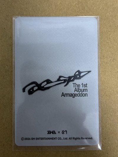 aespa Karina 柚子 正規一 QQ音樂 星光卡 四星柚-03