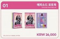 23’ 五巡 寫真集 