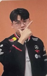 2025 LCK T1 入場卡 / 場限卡 