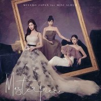 迷一 專輯 初回限定豪華盤
