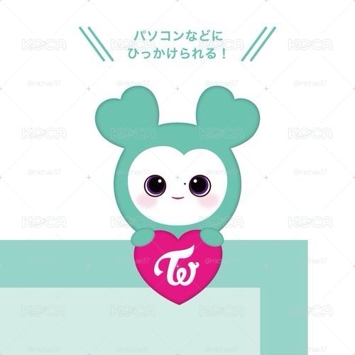 MINA 日本七週年 LOVELY 掛件娃娃