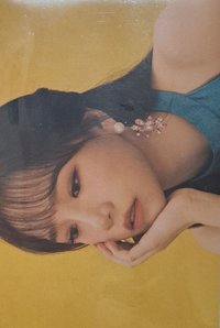 BLOOM*IZ I AM版 專輯卡 