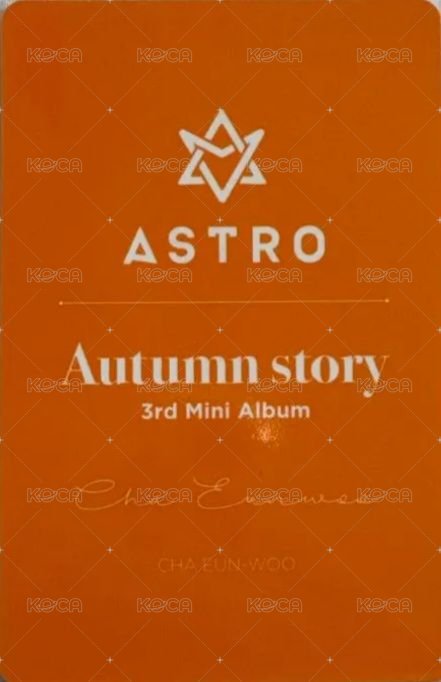 秋專 專輯卡 Orange ver. 背面