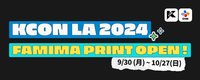 24 kcon la 日本限定 Famima Print 寫真