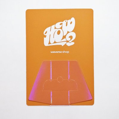 🏠HOW?WVS預售特典