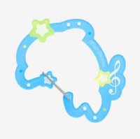 NSWER VACATION 鑰匙圈吊飾 