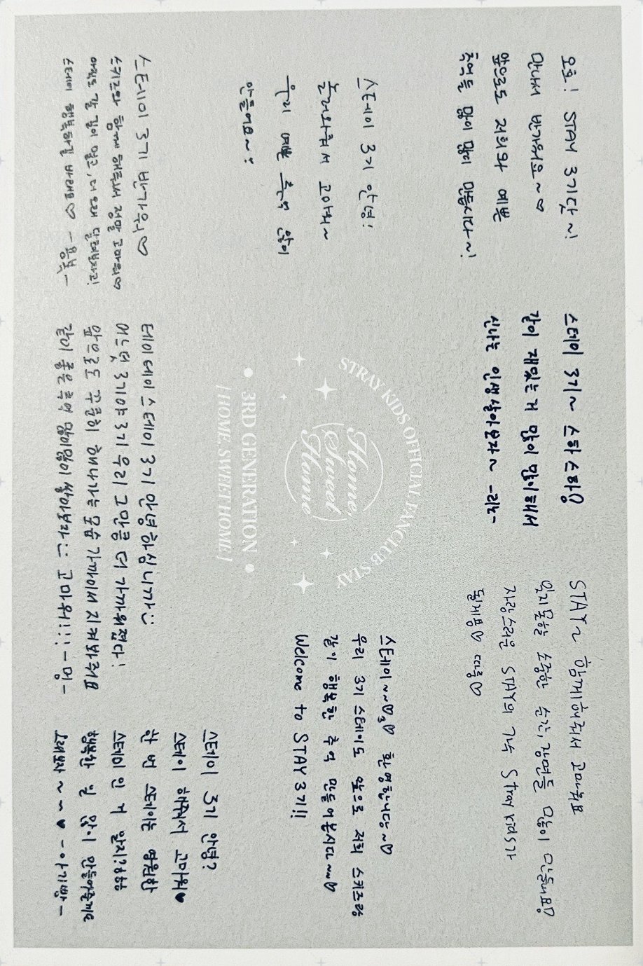 3期會員禮 明信片  背面