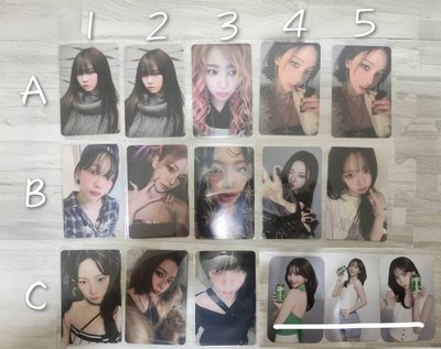 aespa小卡大出清~