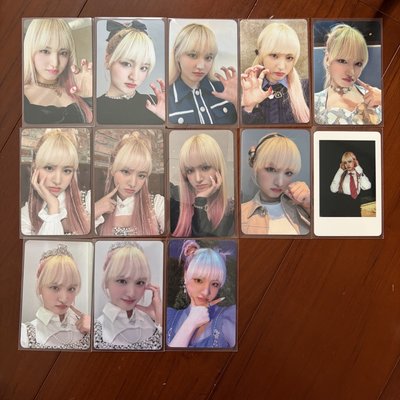 IVE 栗子 Liz 愛河時期 Love dive 特典 小卡🌰