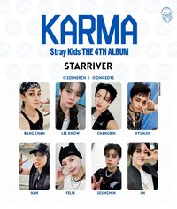 KARMA 星河 特典卡