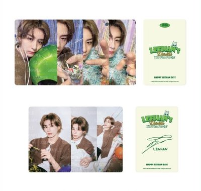 【現貨/多帶優先】李涵生日禮