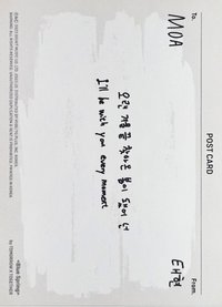 正三 明信片 Blue Spring