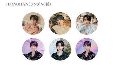 2025 seventeen cafe 咖啡廳徽章 尹淨漢 jeonghan