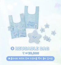 [KWANGYA@EVERLAND] sm 吊娃 藍海星購物袋