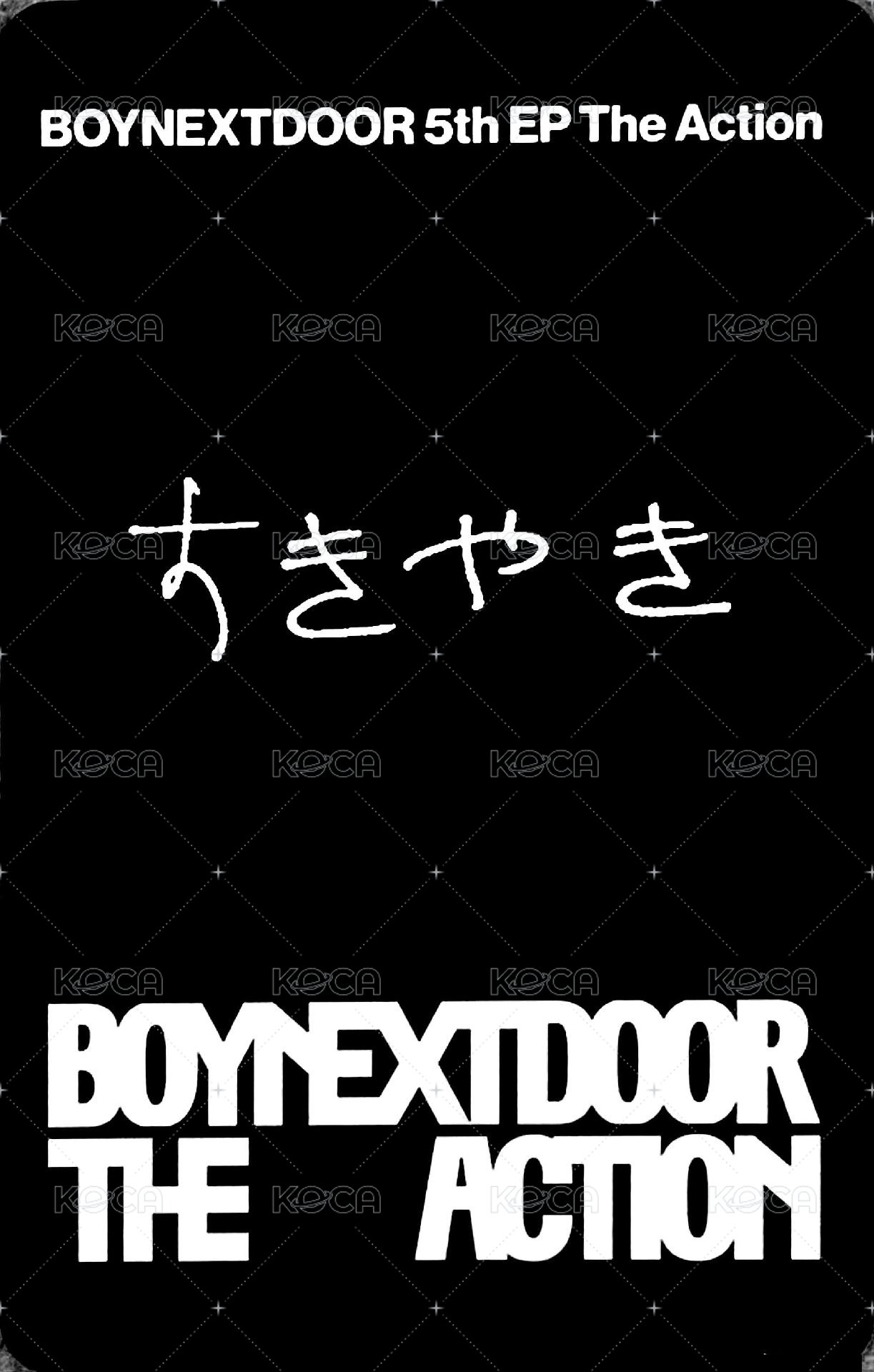 The Action 環球 抽選卡  背面