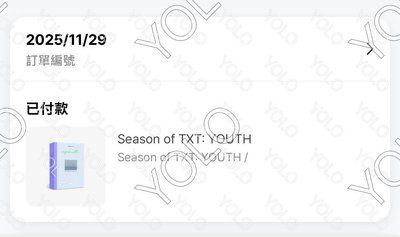 TXT 2023年 夏日寫真 12月到貨 非現