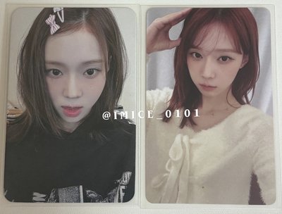 mmt冬+有損kms狗耳冬捆圖二（圖二要單收私我）