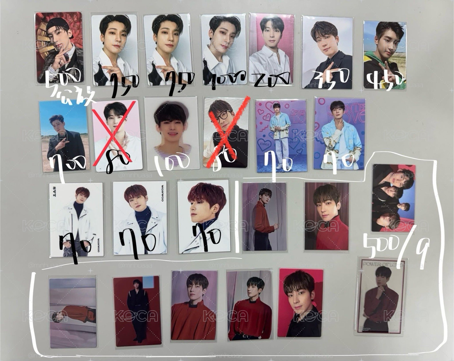 SEVENTEEN 小卡