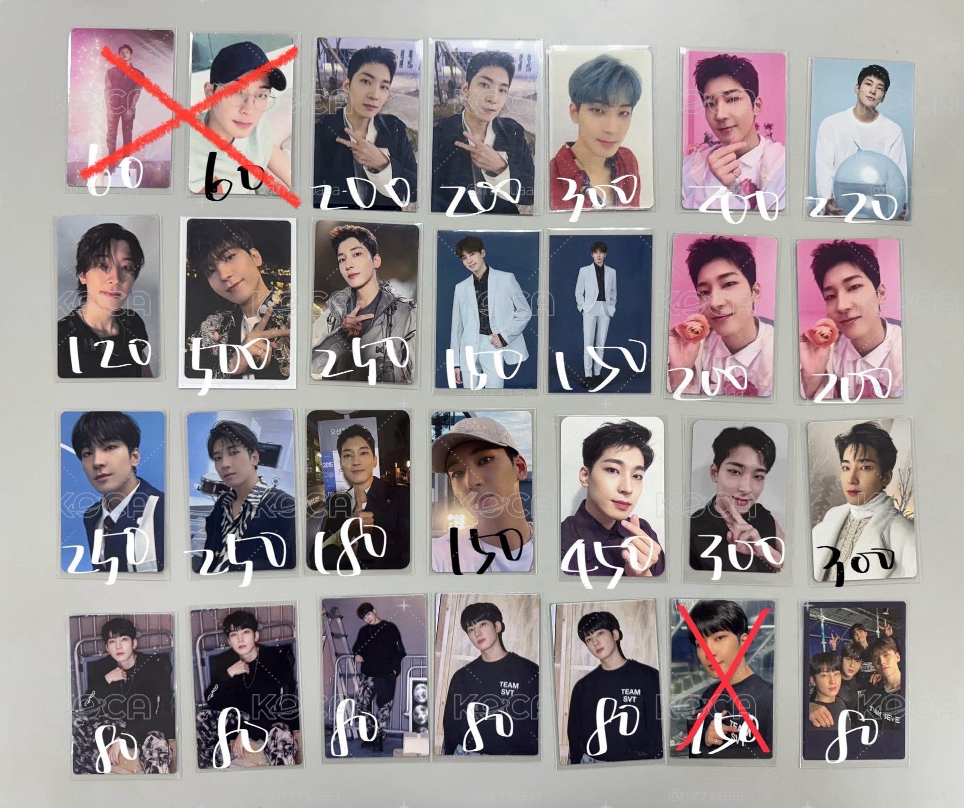 SEVENTEEN 小卡