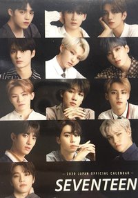 日本會員 年曆卡 2020日本年曆特典