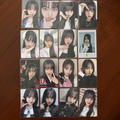 IVE 栗子 Liz 愛慕時期 I AM 特典 小卡🌰