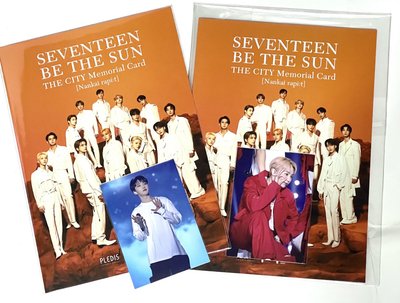 【南海電車卡】含票卡（賣場內所有十七周邊出完才出）