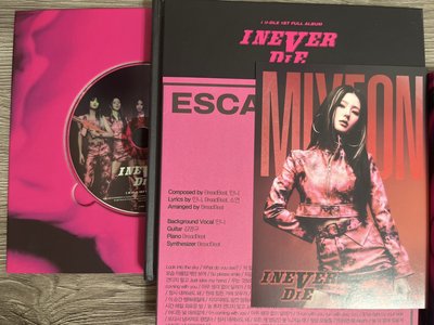 I NEVER DIE 專輯 chill.ver