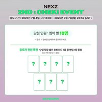 迷二 sw簽售 線下5.0 合照會