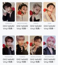 GH2 Hello82 Vinyl Exclusive