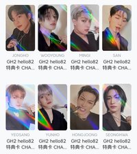 GH2 Hello82 Exclusive