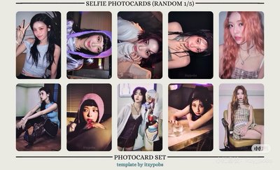 ITZY GWBG 電子專固配