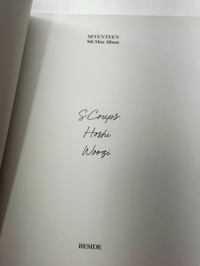 迷八空專BESIDE ver.