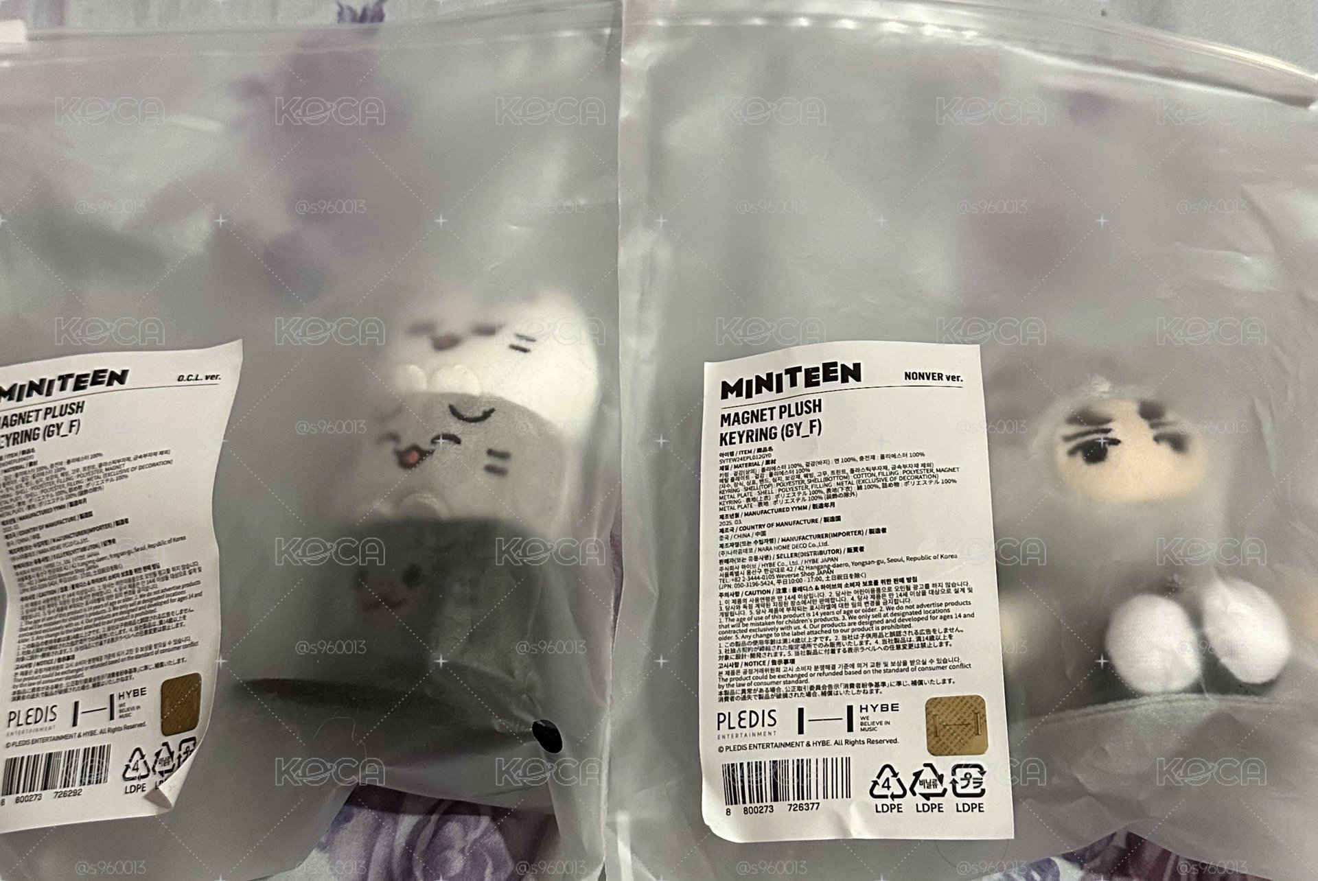 三隻小貓三隻小貓跑得快跑得快 seventeen miniteen 俊 率 坐娃