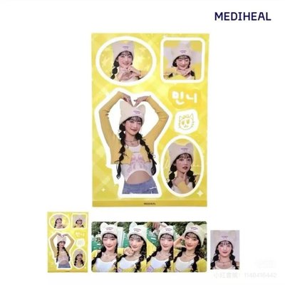 i-dle 米妮 未拆美迪惠爾泰國版+快閃滿額卡