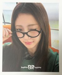 31 冰淇淋 2.0 代言卡 