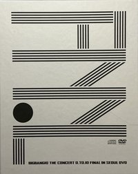 BIGBANG THE CONCERT 0.TO.10 FINAL IN SEOUL DVD