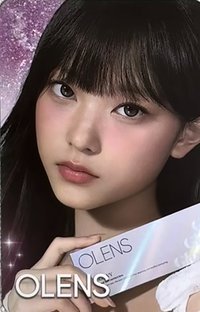 OLENS 臺版 代言卡 