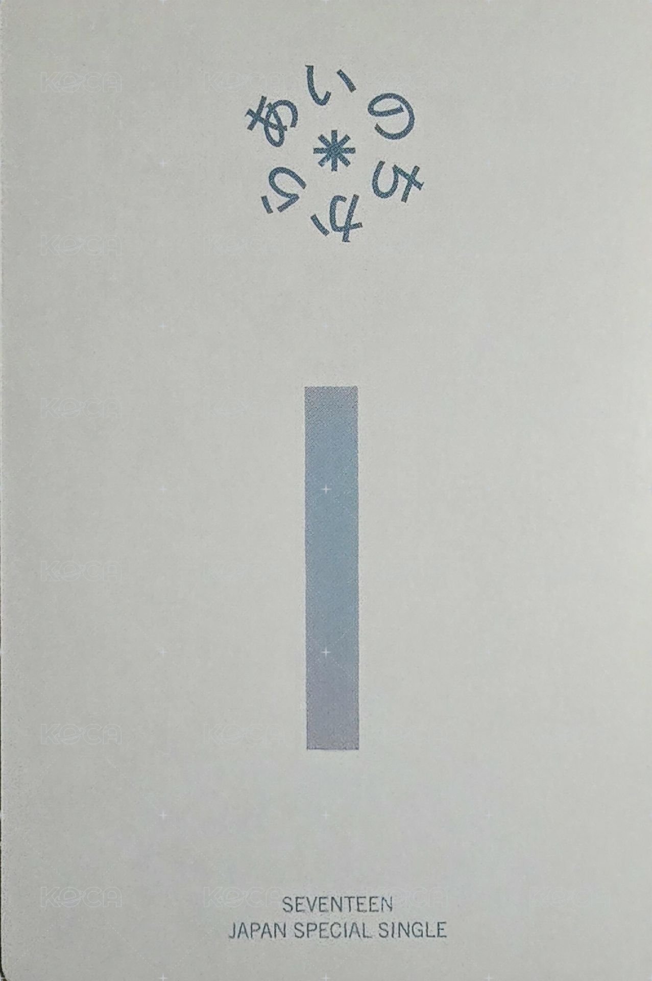 POL 通常盤 專輯卡  背面