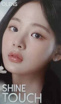 OLENS 日版1.0 代言卡 