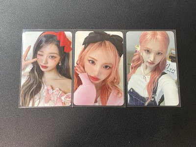 ive sr員栗+入場卡栗