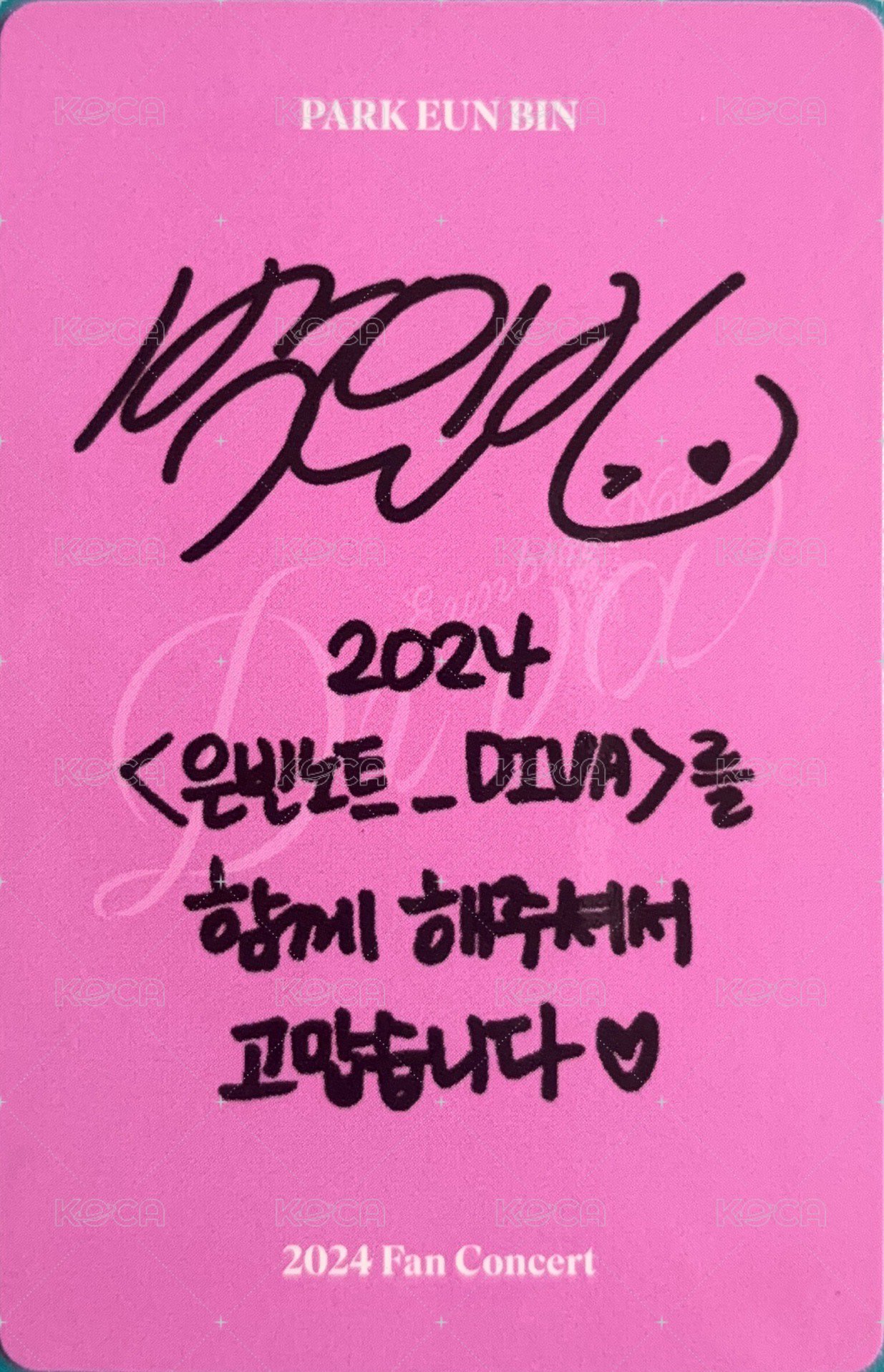 24 fc blu-ray 演唱會 DVD / CD 卡  背面