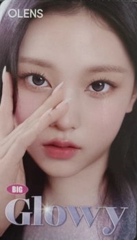 OLENS 日版1.0 代言卡 