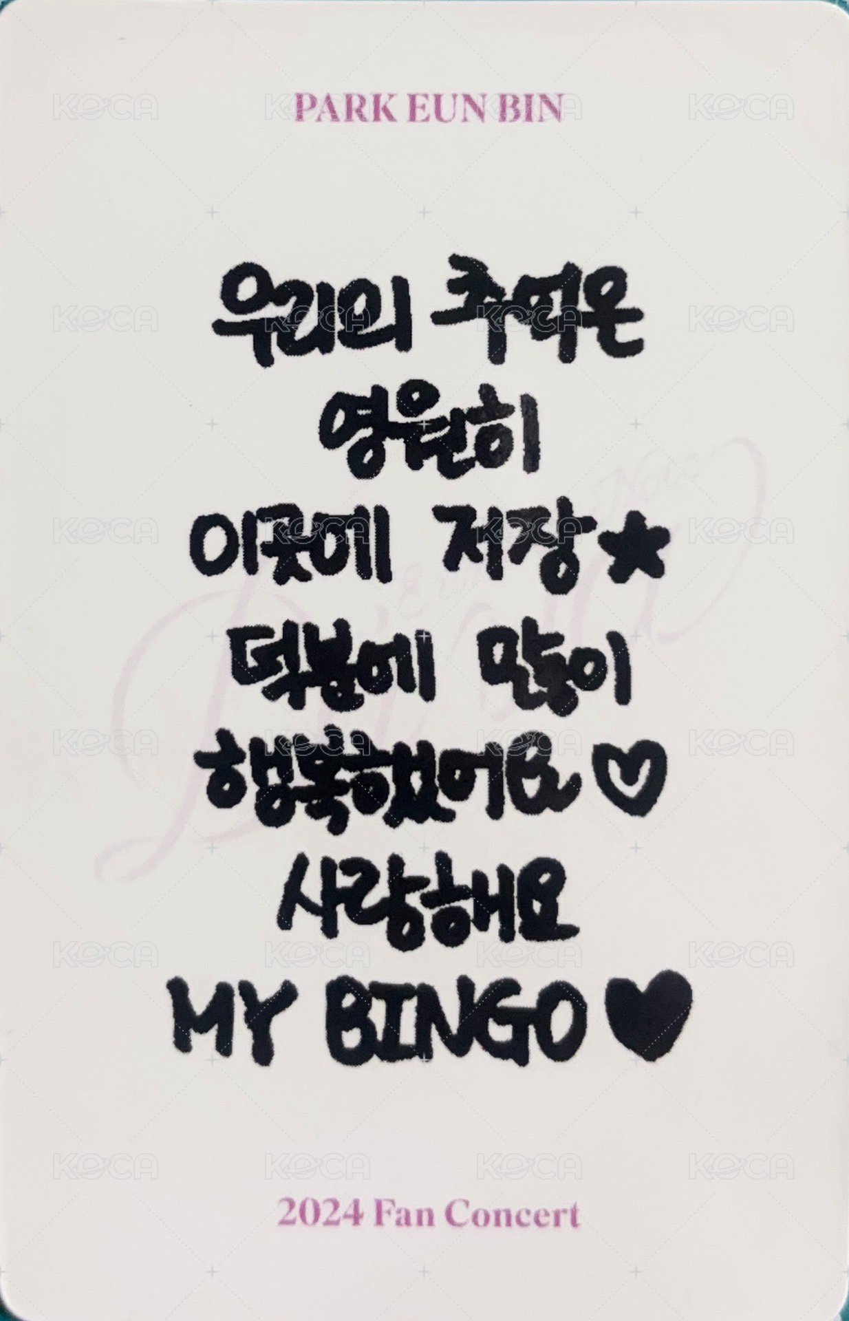 24 fc blu-ray 變化卡 演唱會 DVD / CD 卡  背面