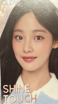 OLENS 日版2.0 代言卡 