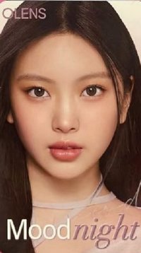 OLENS 日版2.0 代言卡 