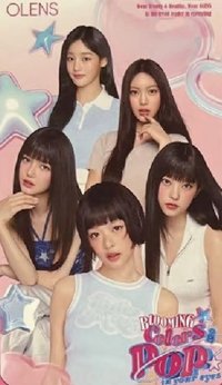 OLENS 日版2.0 代言卡 